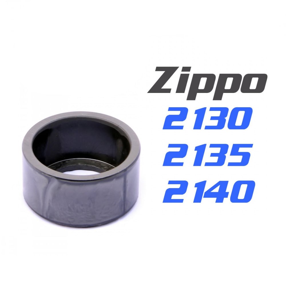 Fußlager für Zippo 2130, 2135, 2140, 2030, 2035, 2040, H387, H383, H388